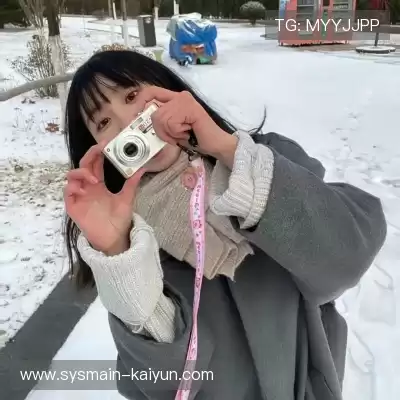屈俪