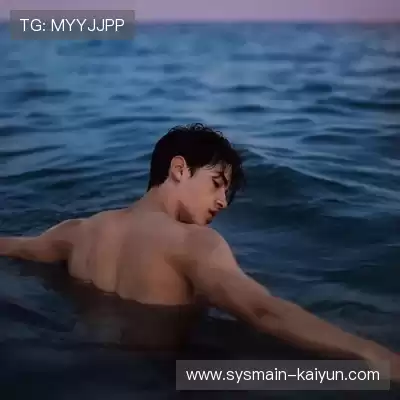 滕椒旖